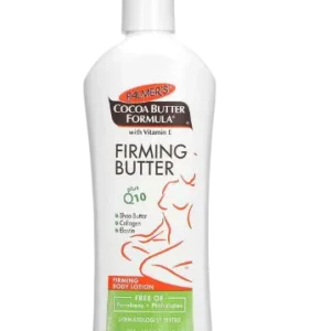 Palmers firming butter